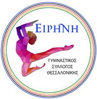 eirini thessalonikis_small