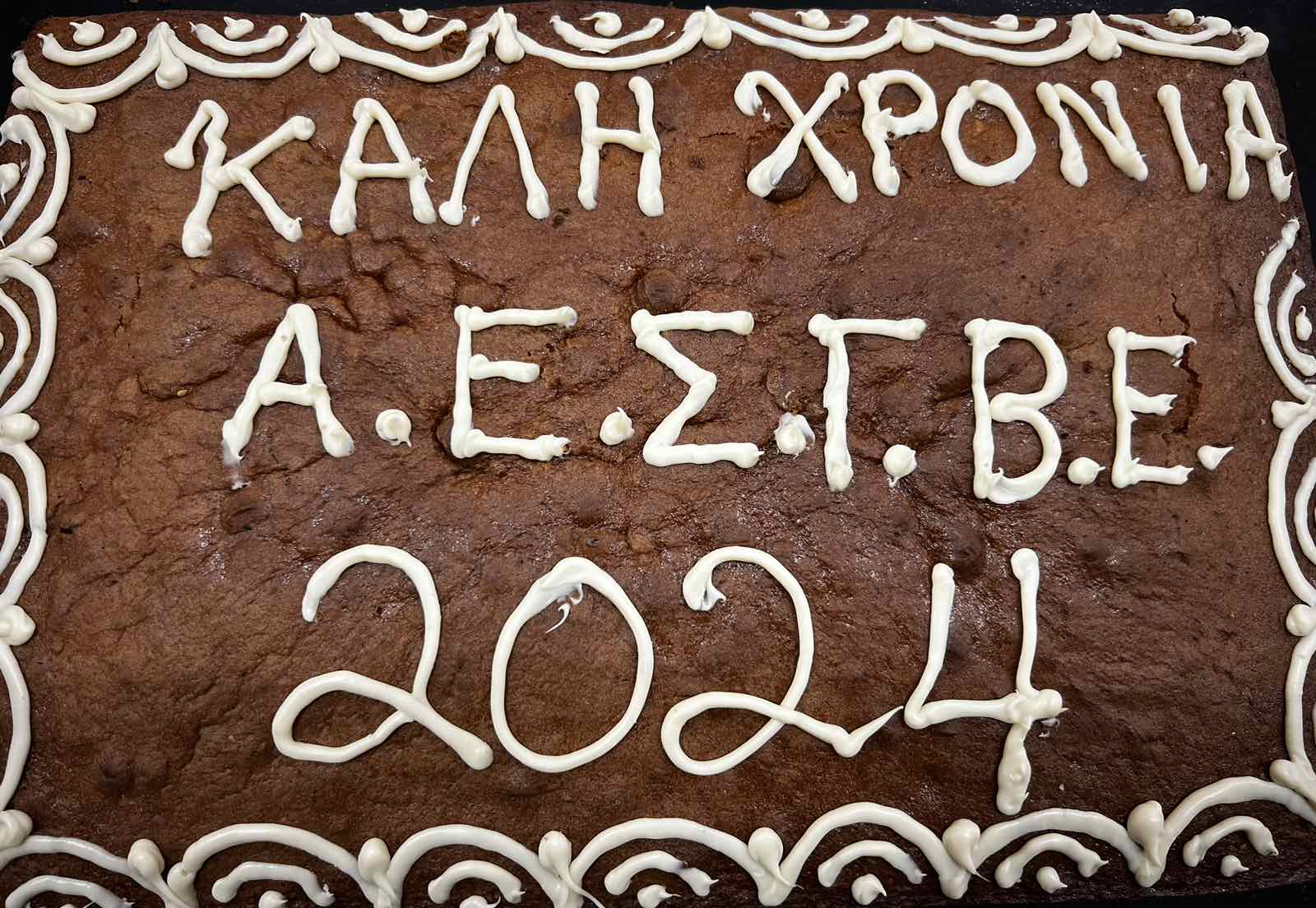 pita-aesgve-5