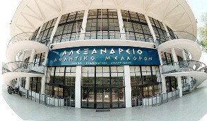 Κλειστό σήμερα (06/12) το απόγευμα το Παλέ ντε σπορ