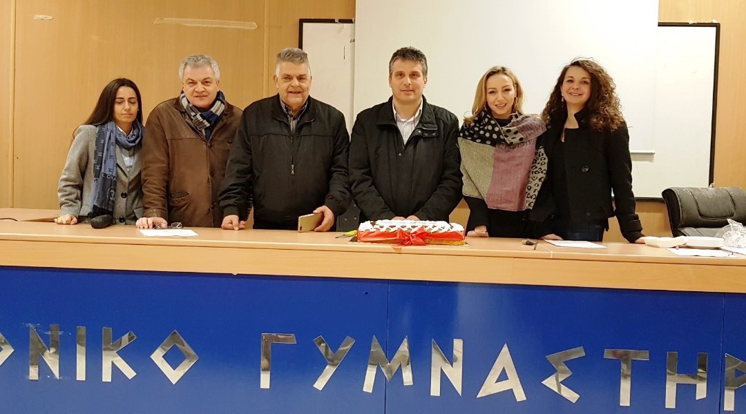 Ομόφωνα εγκρίθηκε ο διοικητικός και οικονομικός απολογισμός της Α.Ε.Σ.Γ.Β.Ε.