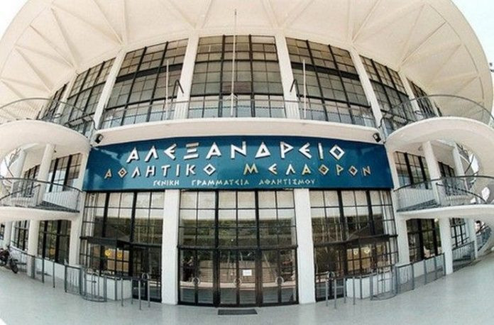 Κλειστές οι αίθουσες γυμναστικής στο Παλέ ντε σπορ το Σάββατο (08/09)