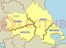 Στην «αγκαλιά» της Α.Ε.Σ.Γ.Β.Ε. τα σωματεία της Θεσσαλίας
